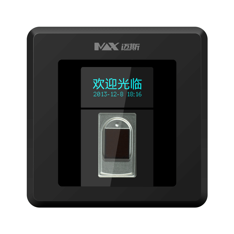 MAX-HF-C34RAB2FS3 塑料指纹IC读卡器